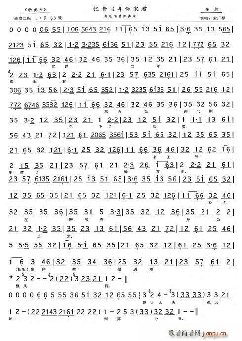 (ָ)3