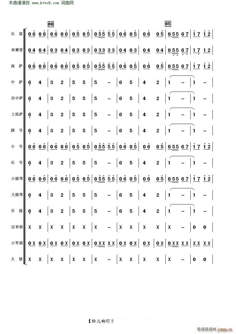 춣 ()7