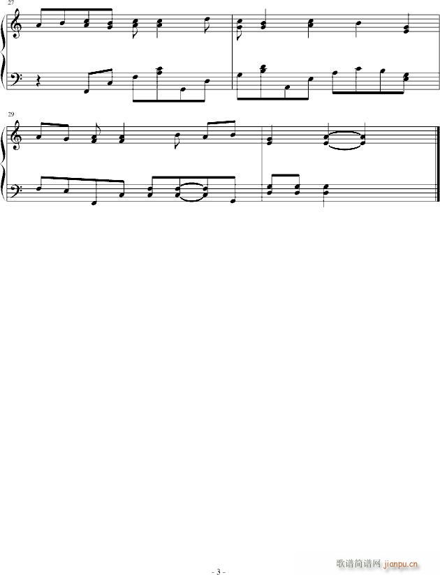 campus song()3