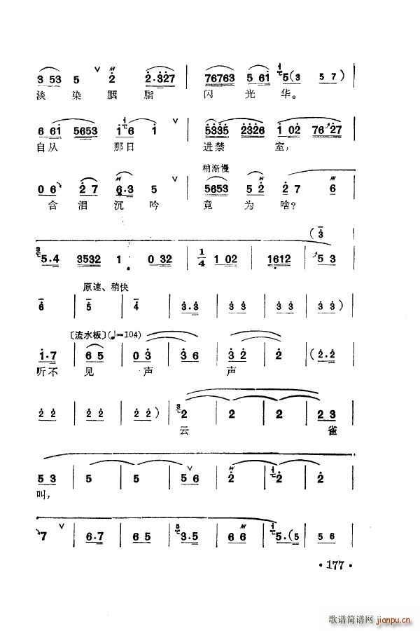 ÷䳪ǻ 151 205(ʮּ)36