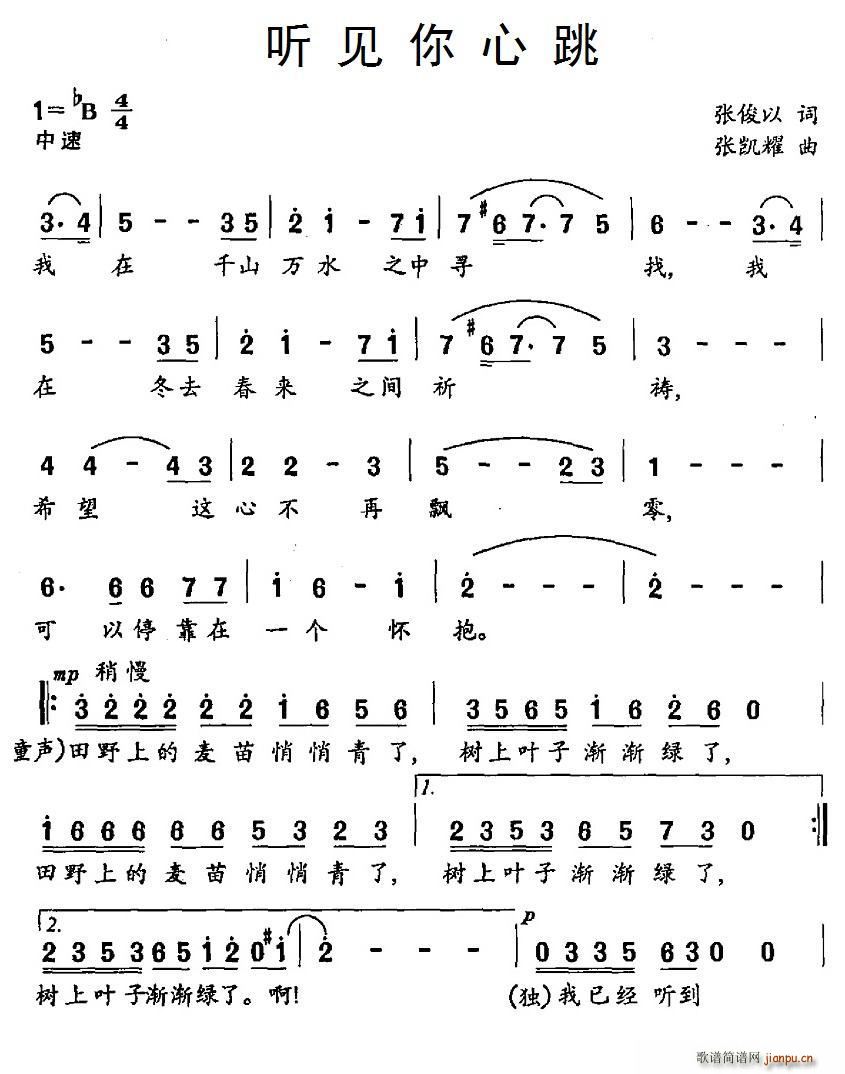 (ָ)1