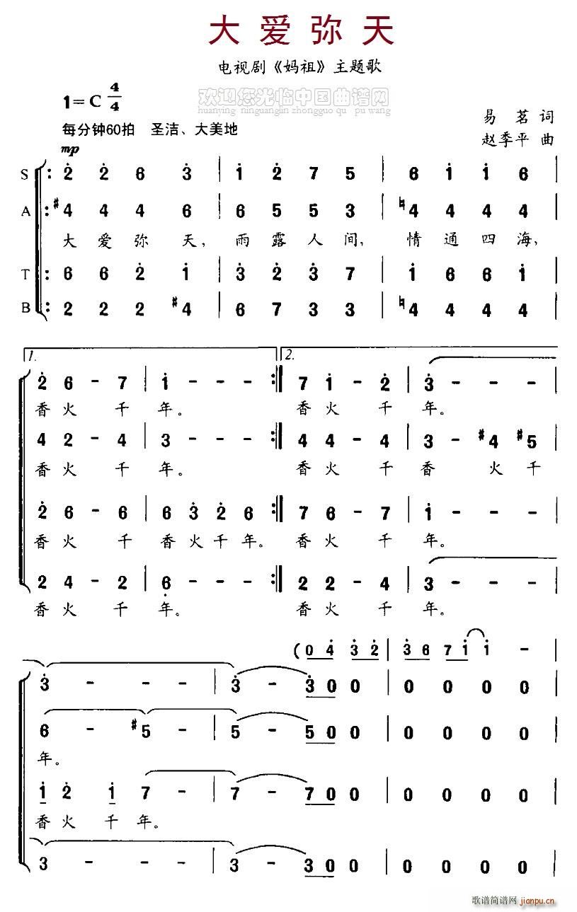 (ϳ)1
