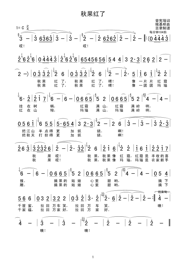 (ָ)1