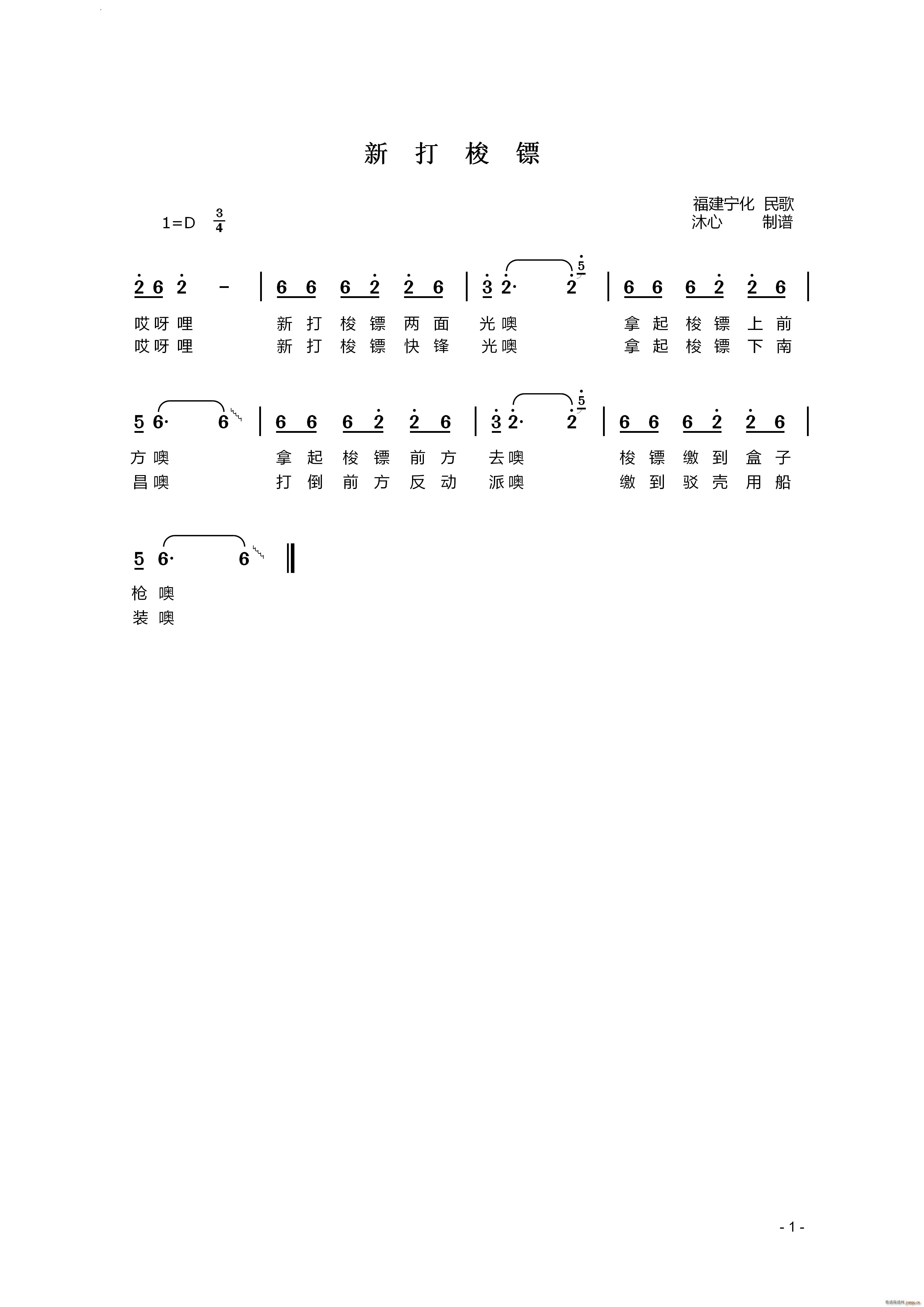 ´ڸ(ʮּ)1