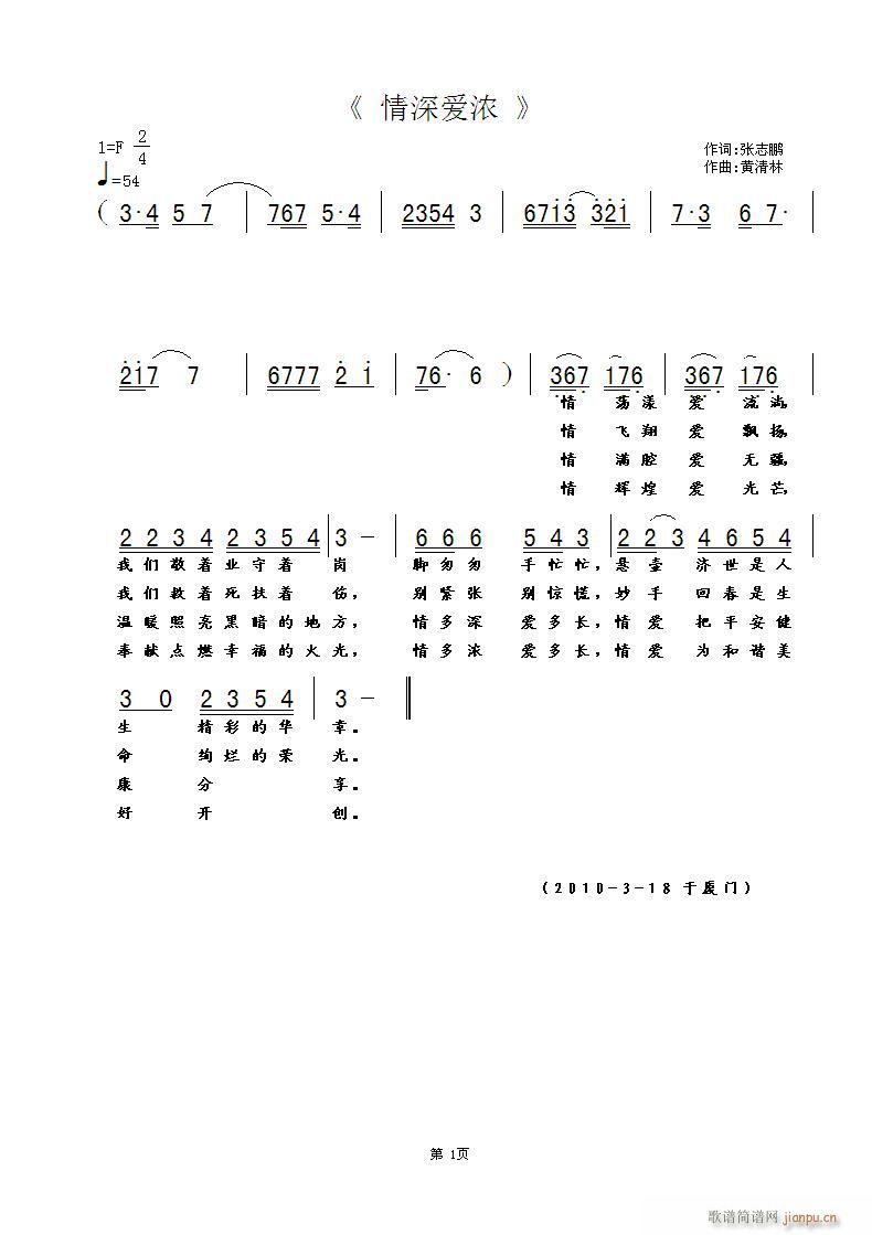 Ũ(ָ)1