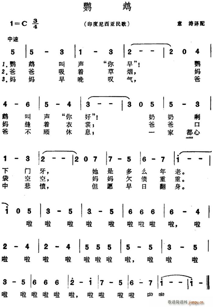 ӡ  (ʮּ)1