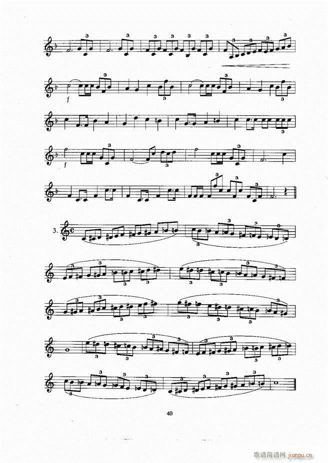 С Ŀ¼1 60(ָ)41
