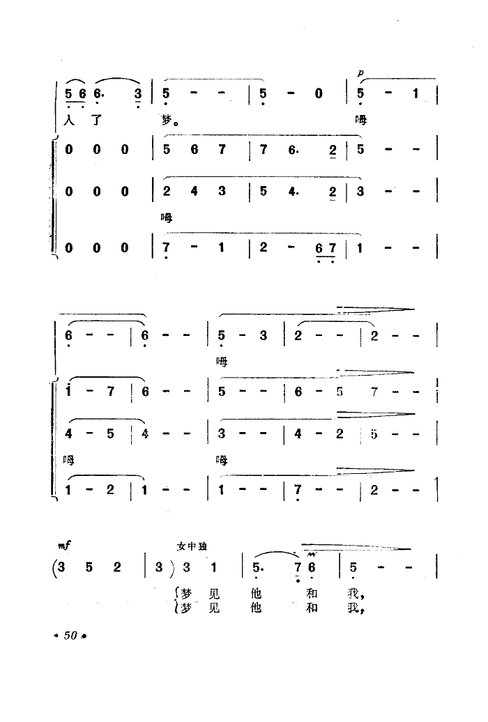 ɫ(ָ)3