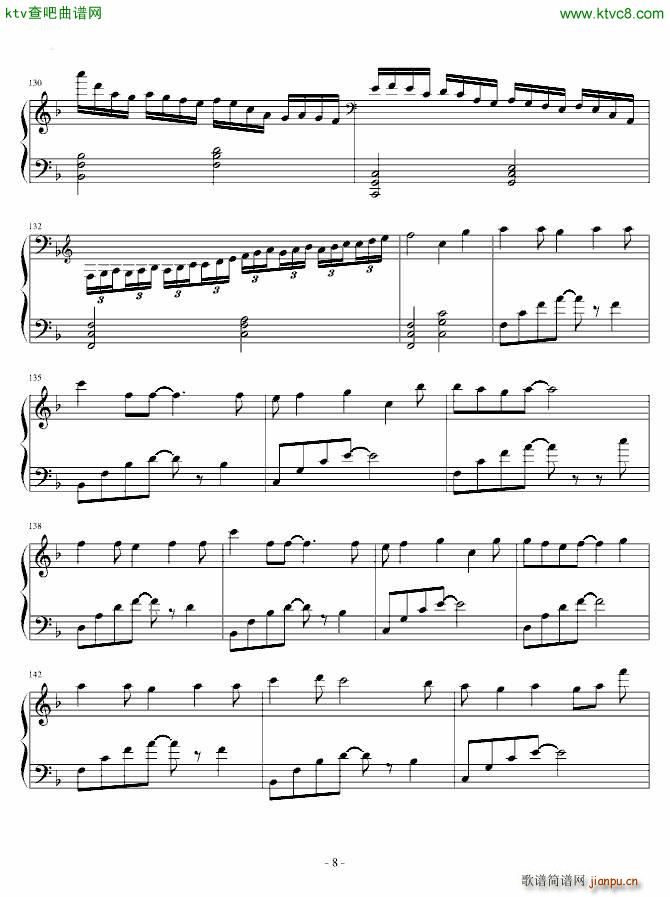 letter song()8