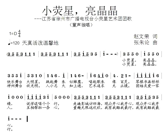 Сӫǣ(ָ)1