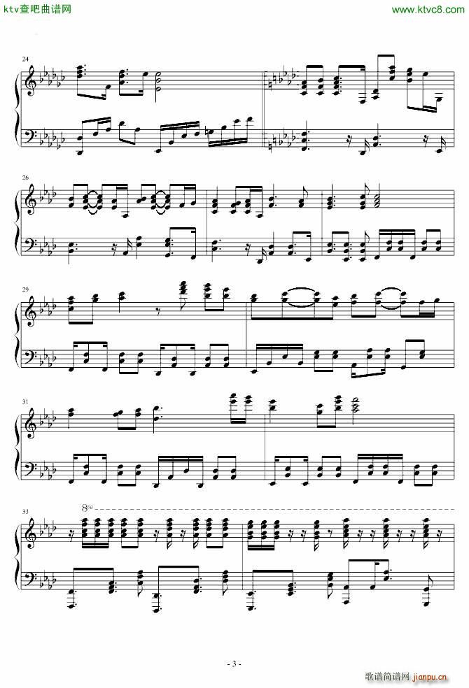 Angel Theme of sss()3