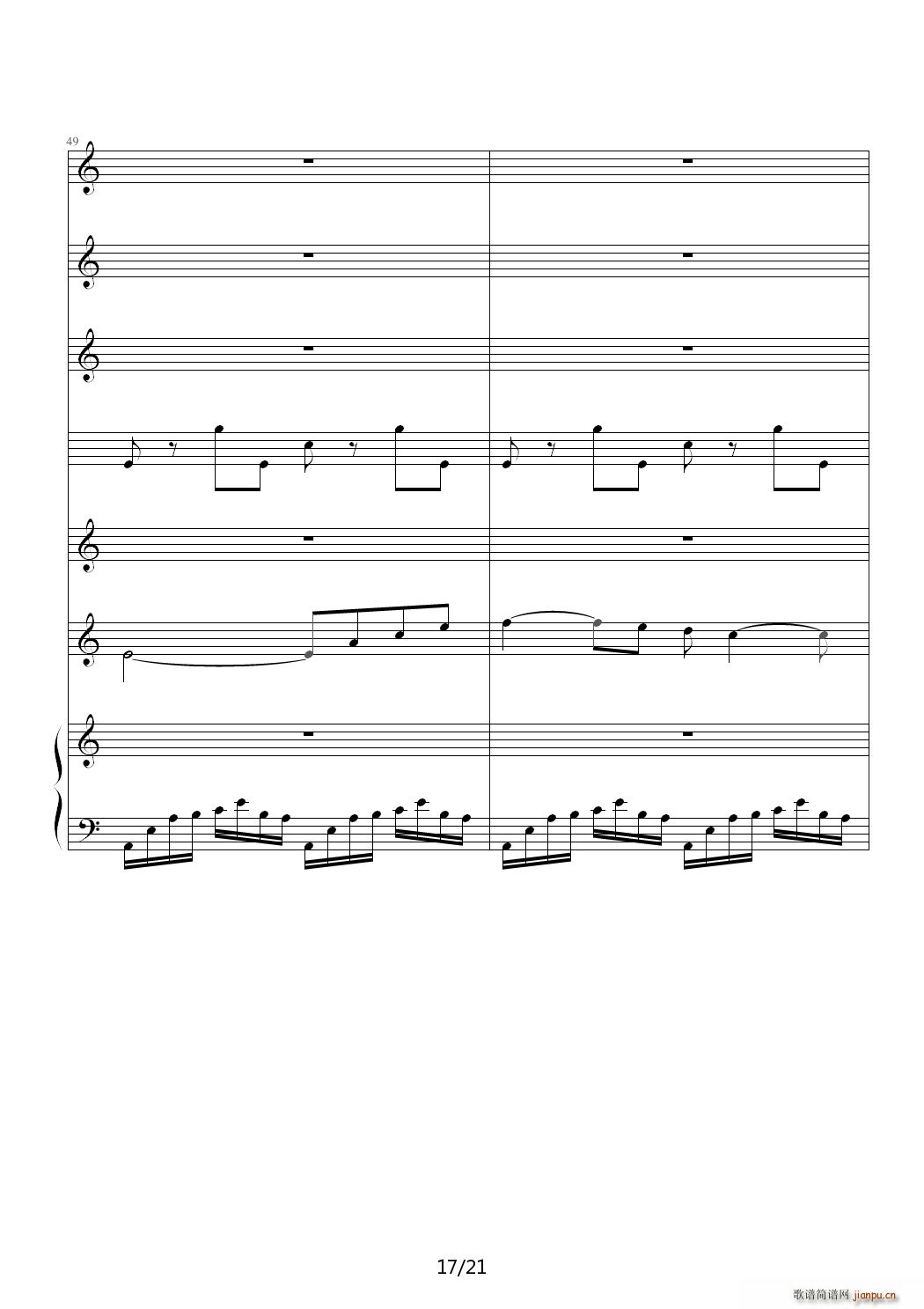 ?ȫ C()17