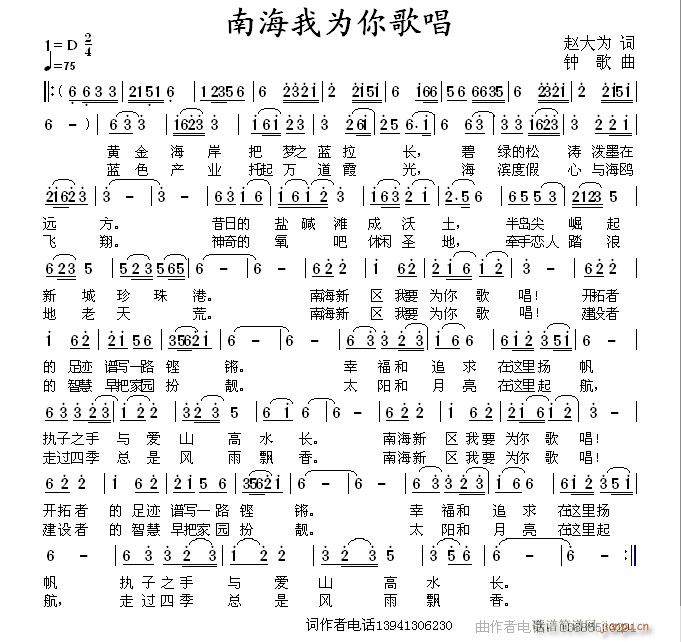 ϺΪ質 Ӹ ӸԳ(ʮּ)1