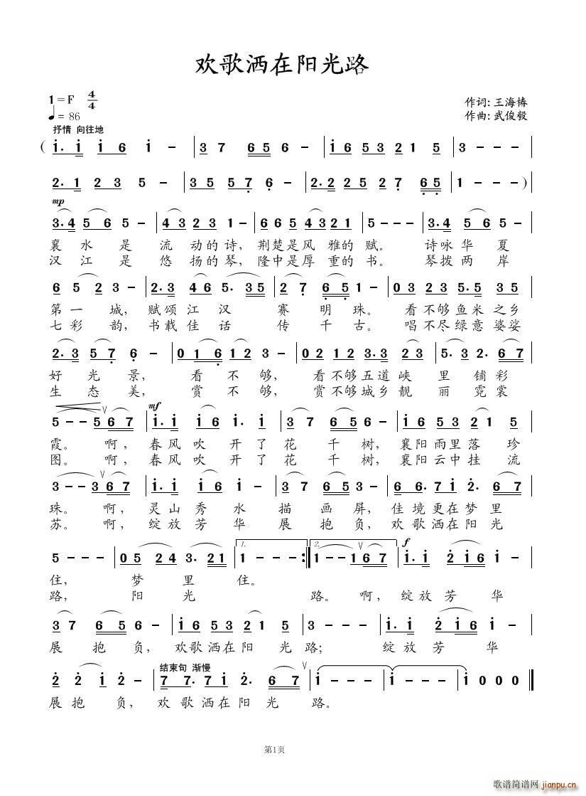 ·(ָ)1