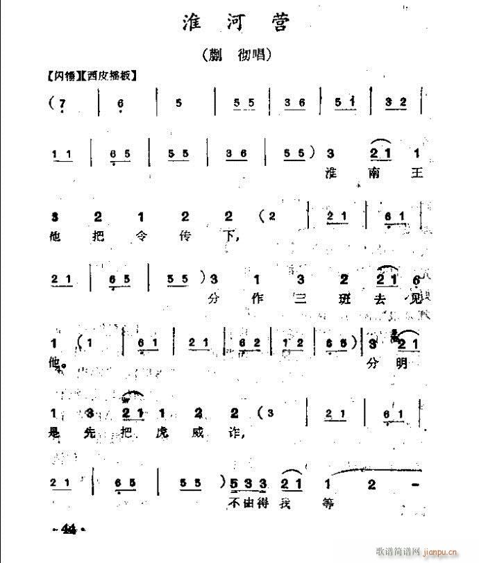  Ӫ()1