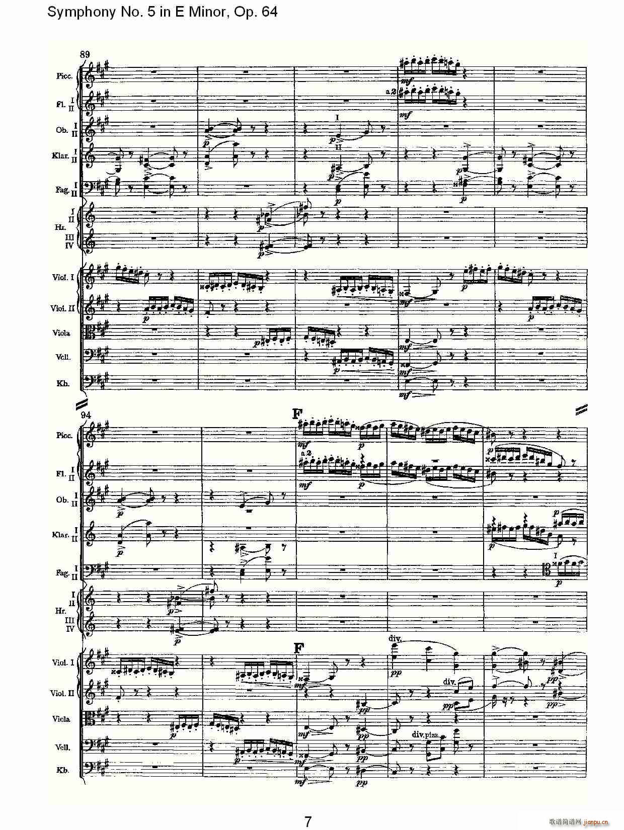 Symphony No. 5 in E Minor, Op.(ʮּ)7