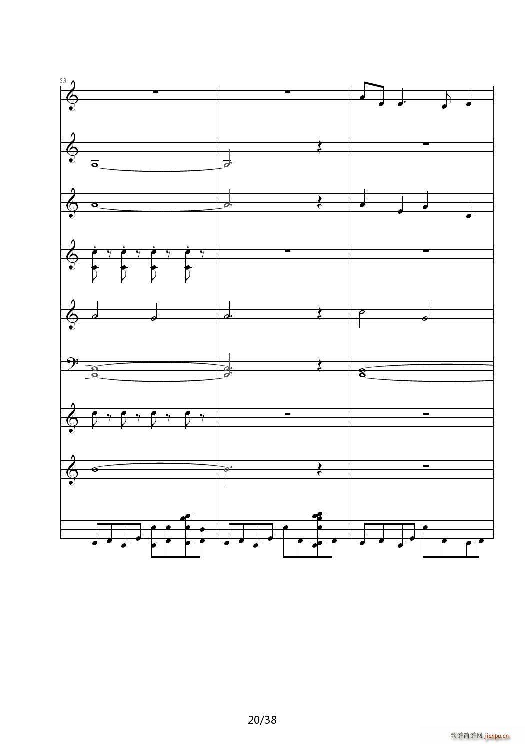  C()20