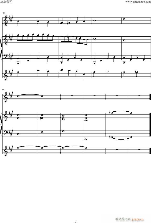 ѩҹ()9