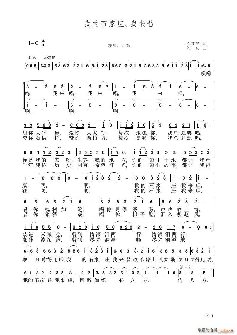 ҵʯׯ()1