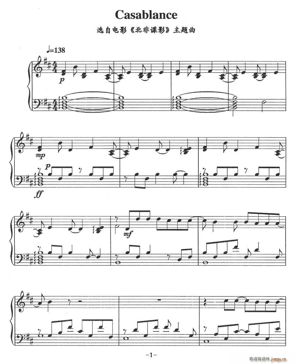 Casablance(ʮּ)1