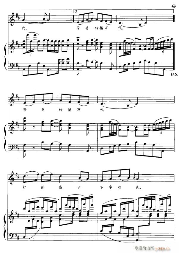 Ӹ4(ָ)1