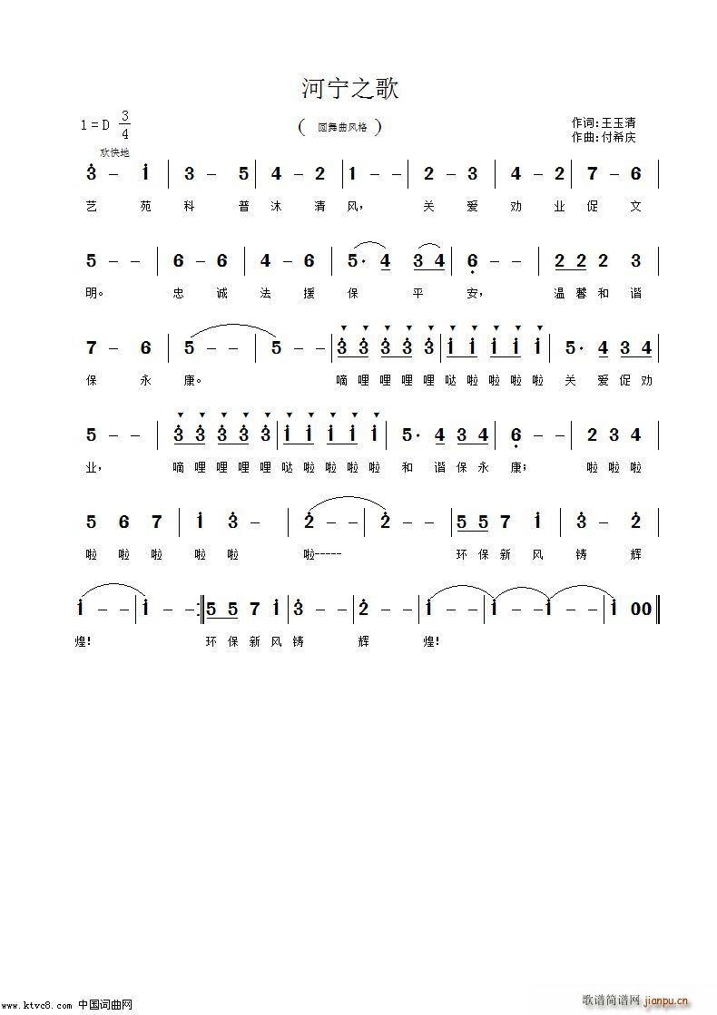 ֮(ָ)1
