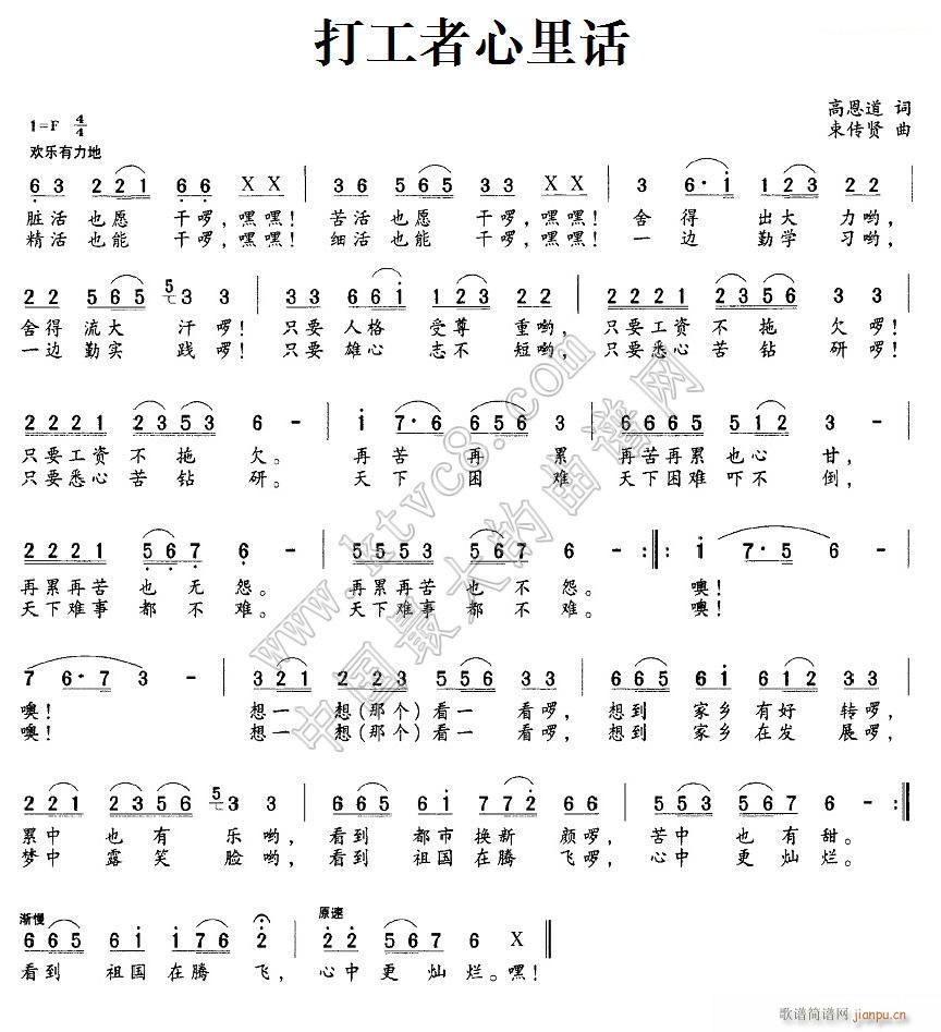 ﻰ(ָ)1