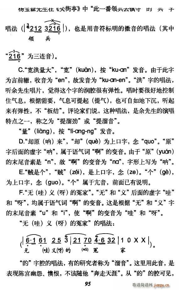 ŵľ ׽Ų ¹ 糪()5