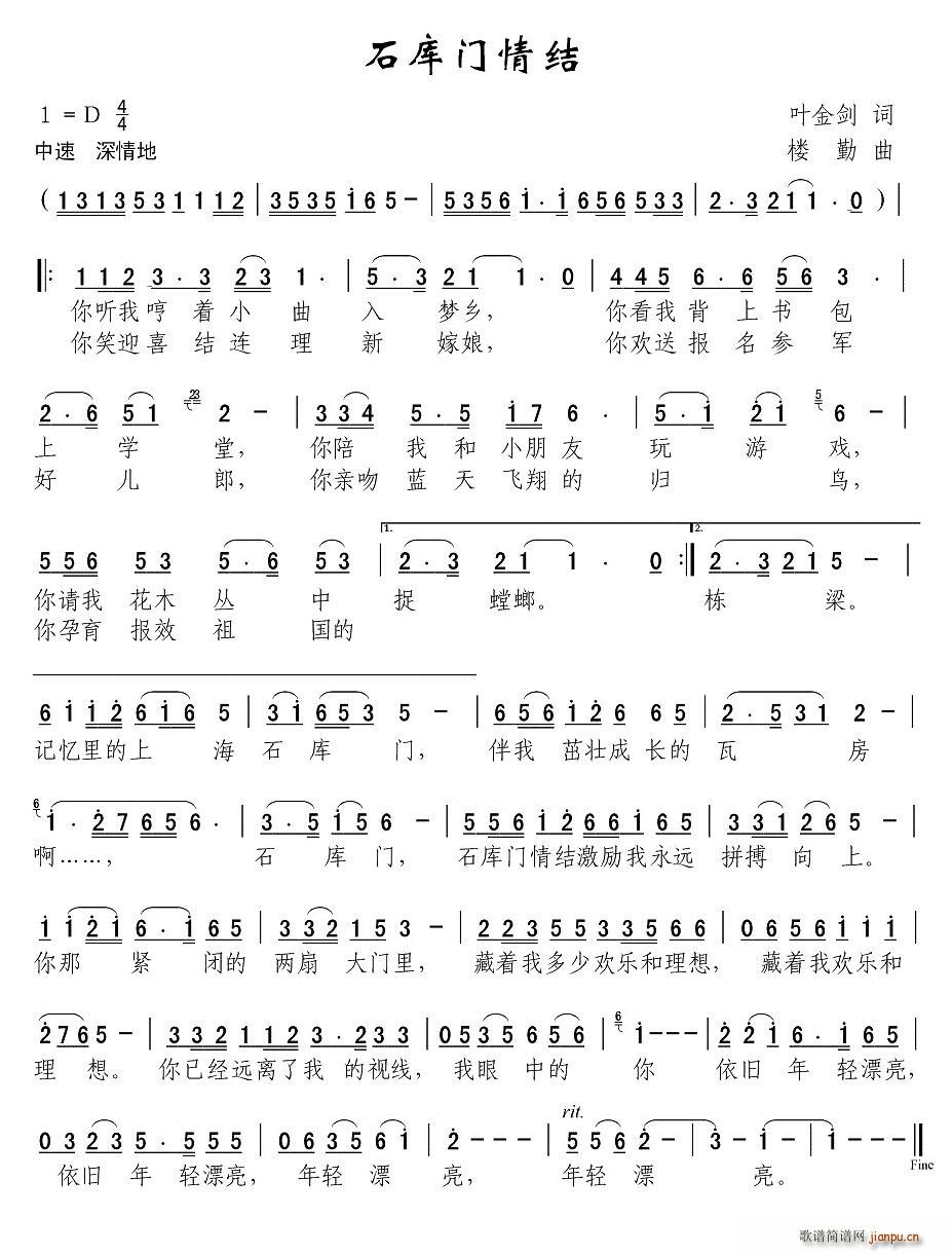 ʯ(ָ)1