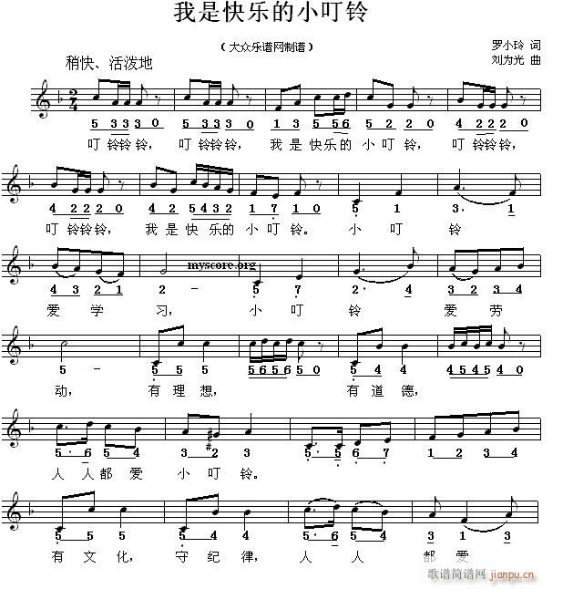 ǿֵС ͯ(ʮּ)1