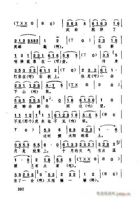 181-220(ʮּ)22