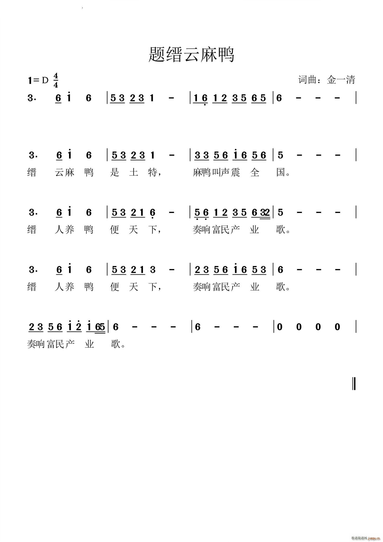 Ѽ(ָ)1