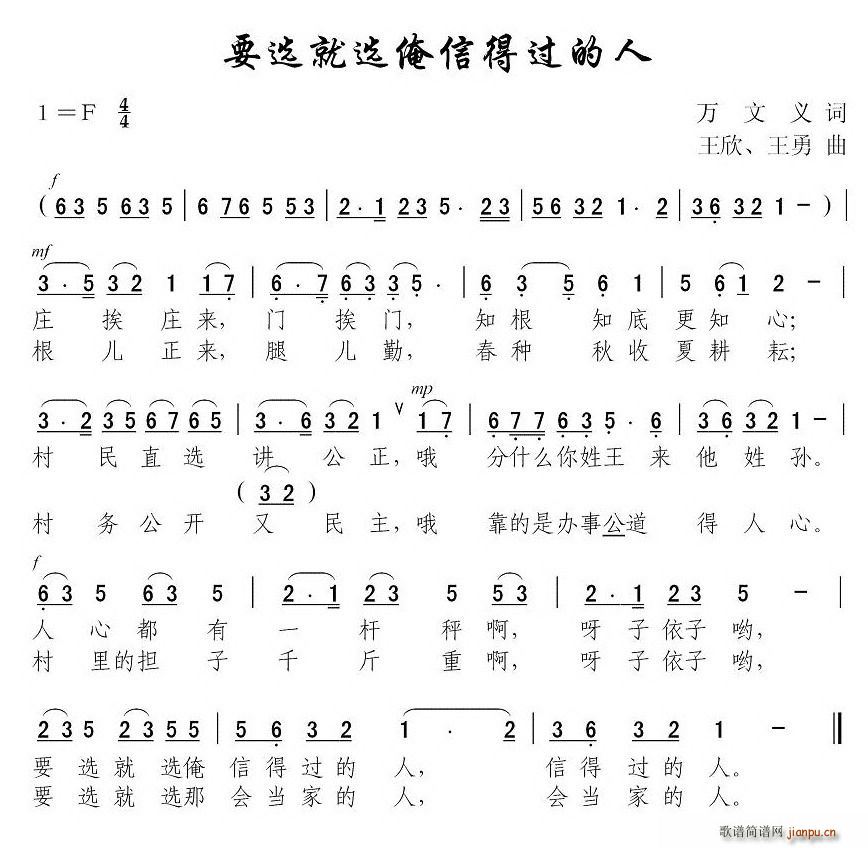 Ҫѡѡŵù(ʮּ)1