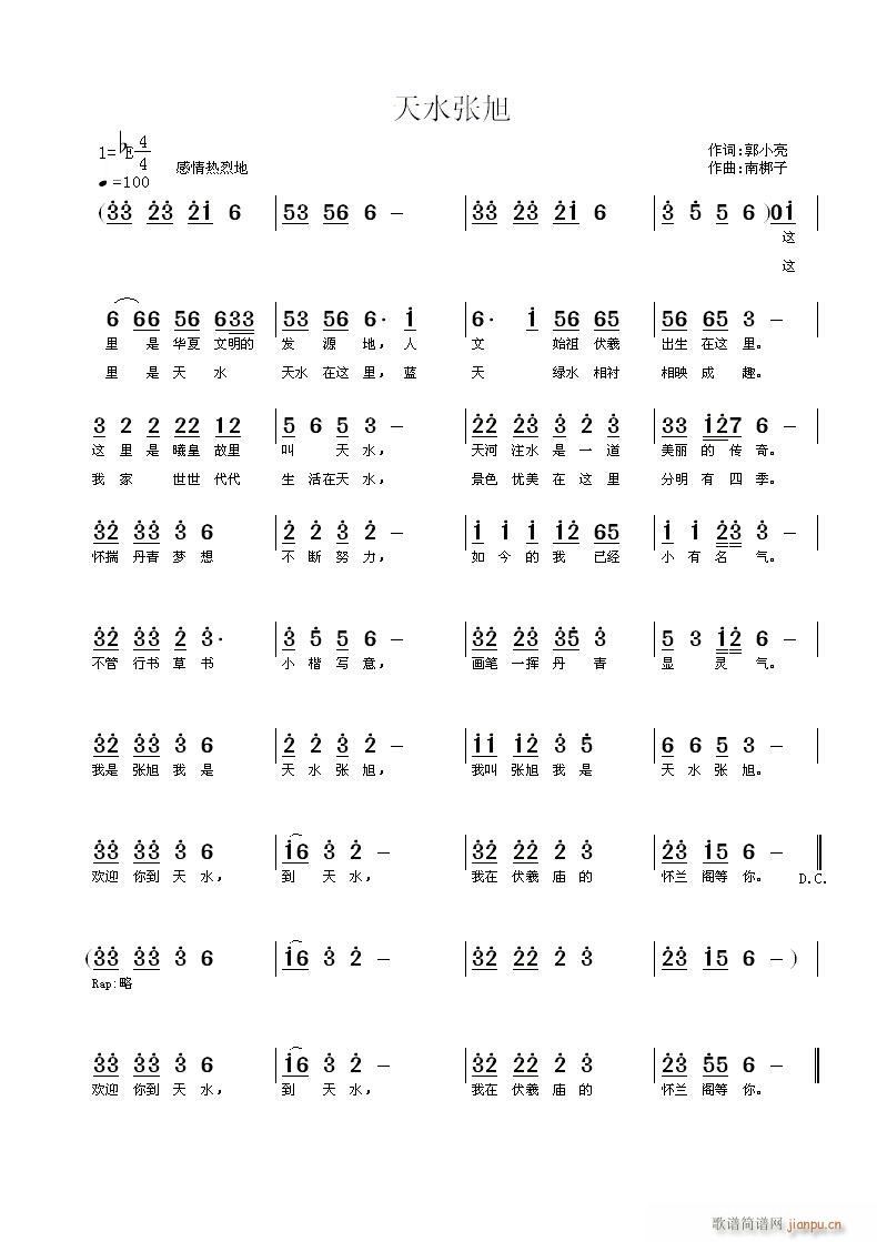 ˮ(ָ)1