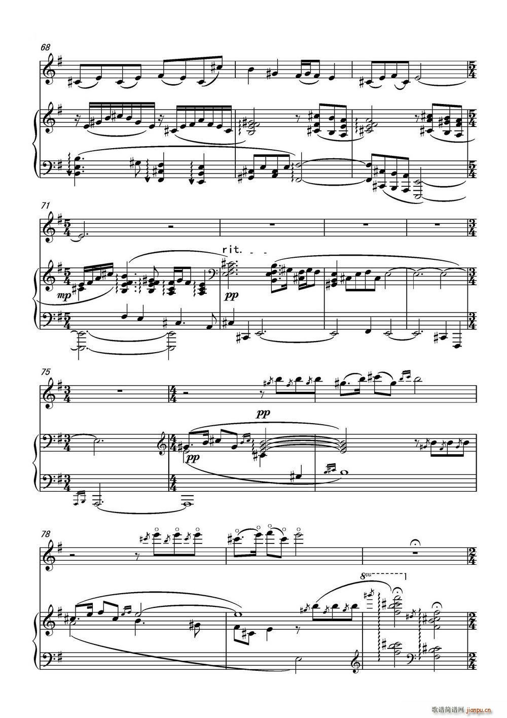   С()6