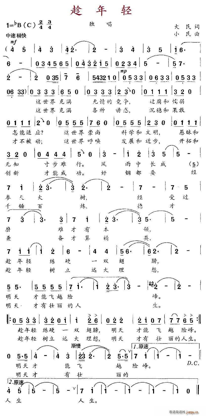 (ָ)1
