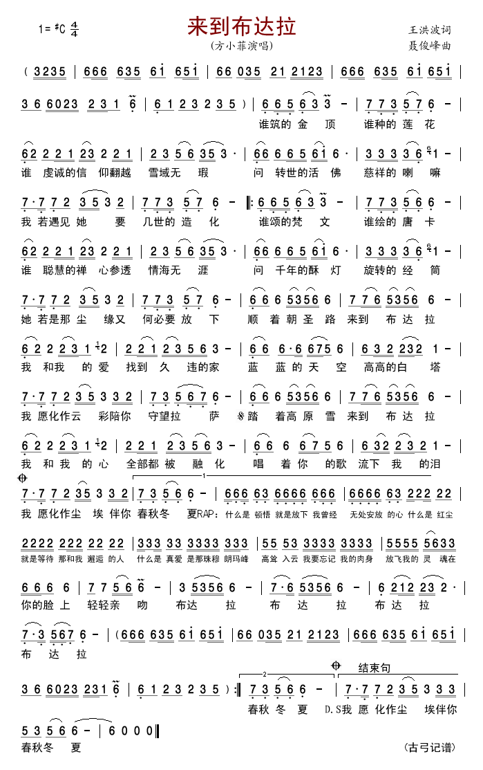 (ָ)1