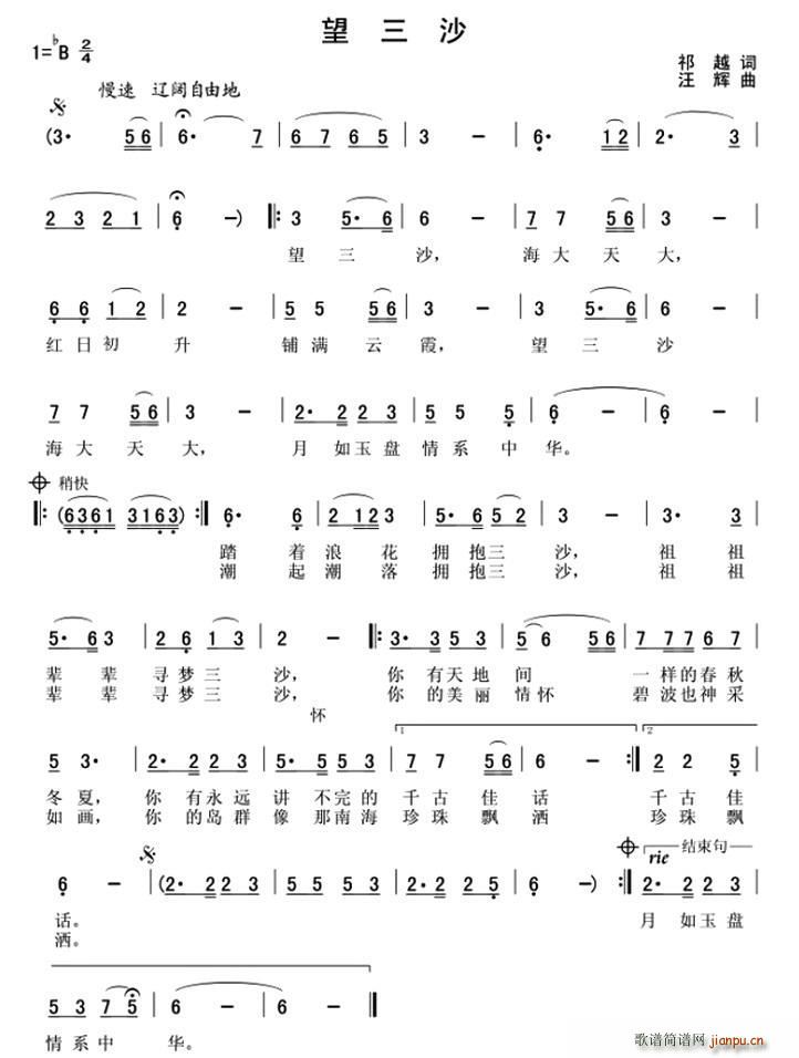 ɳ(ָ)1