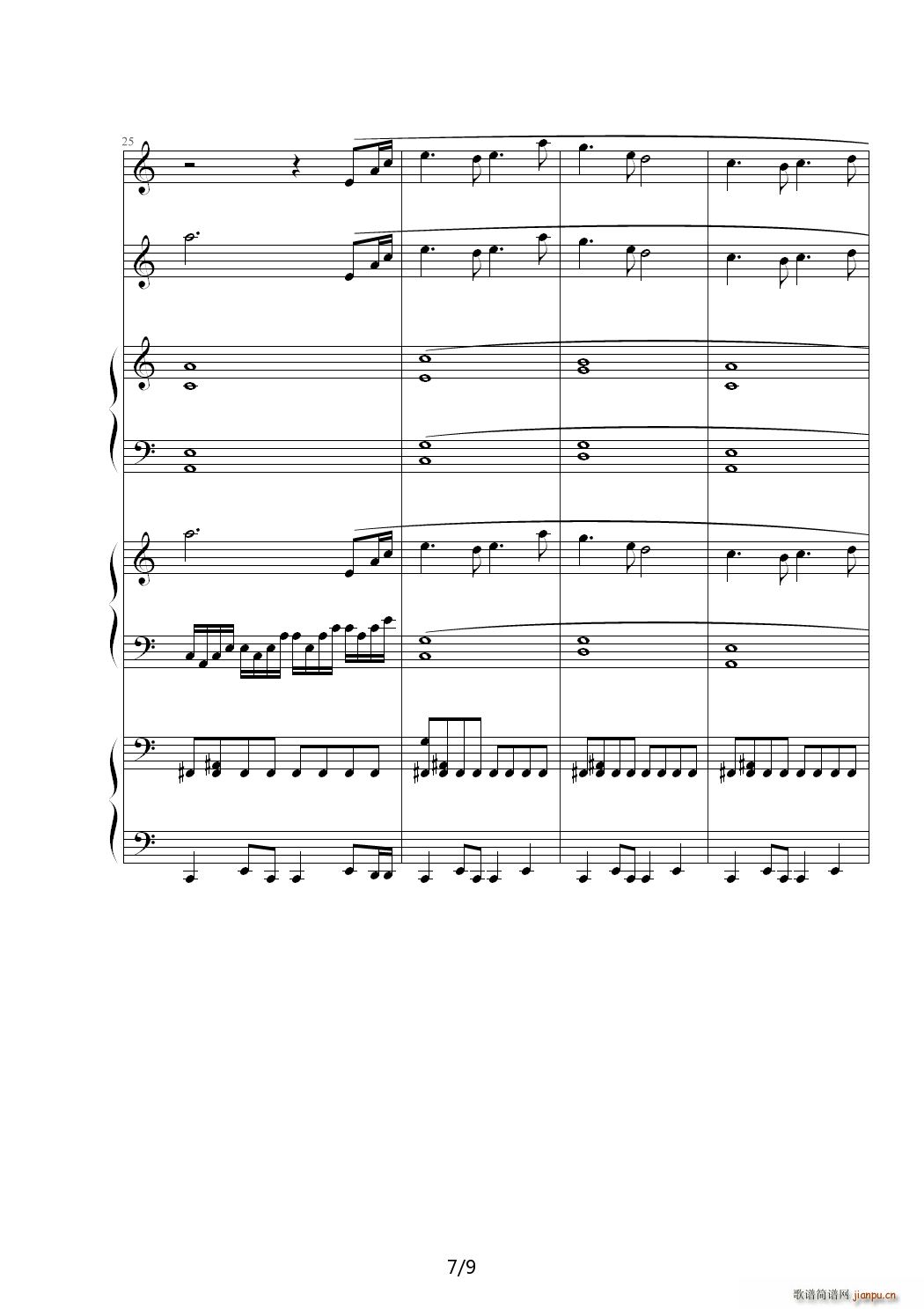 һ C()7