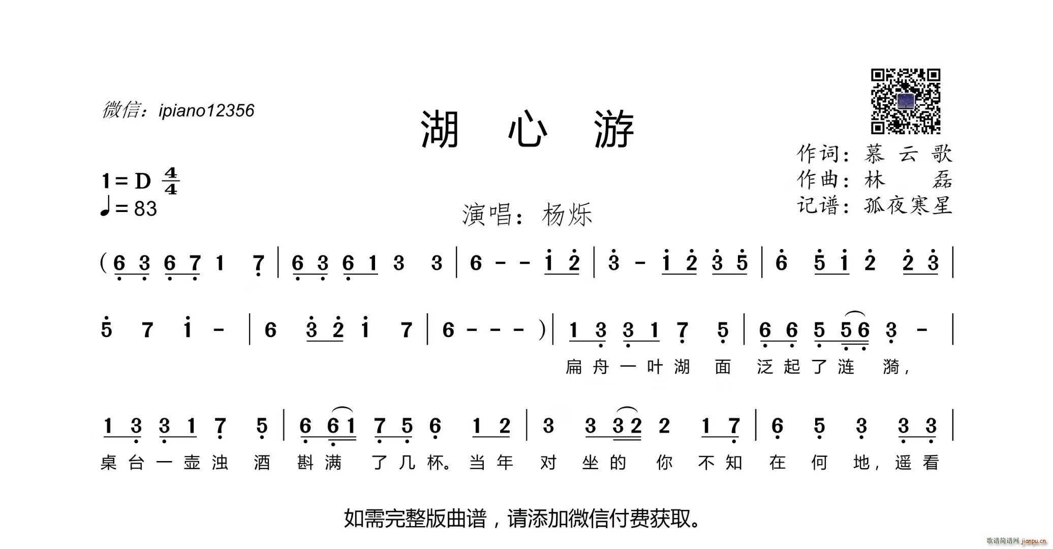 (ָ)1