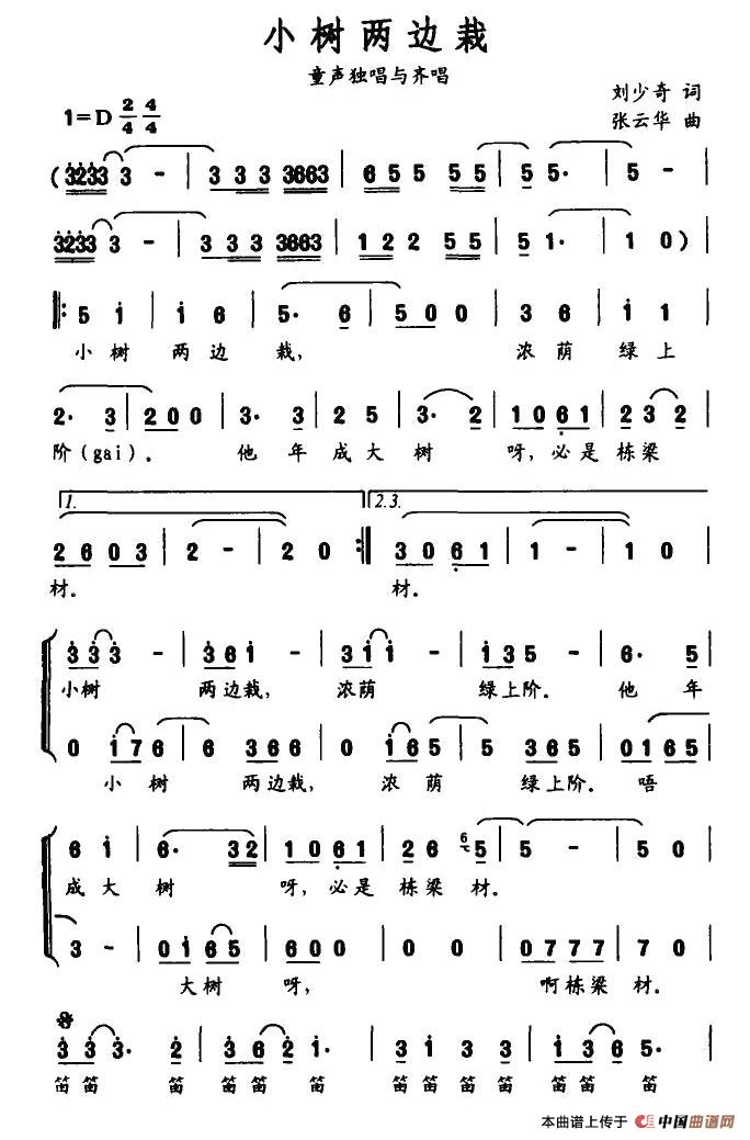 С(ָ)1