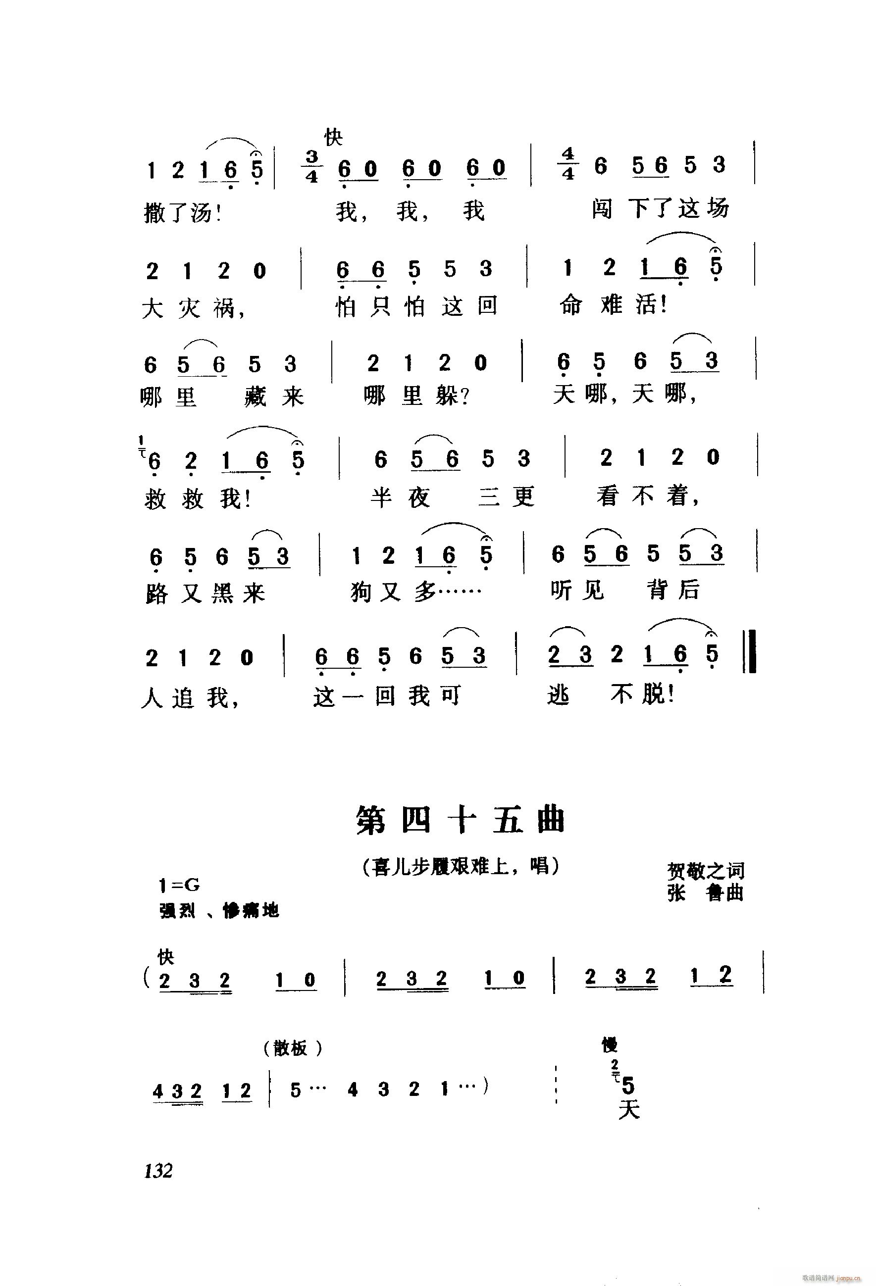 ëŮ  001 060(ʮּ)34