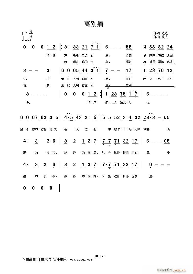 ʹ(ָ)1