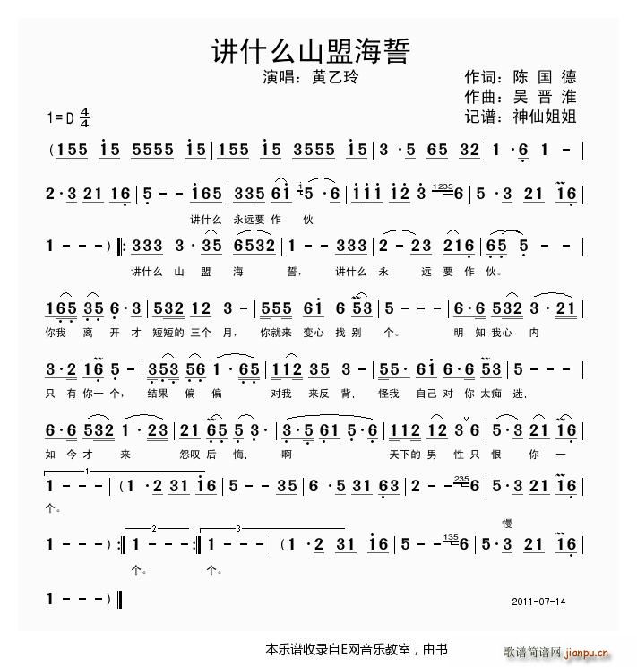 ʲôɽ˺ (ʮּ)1