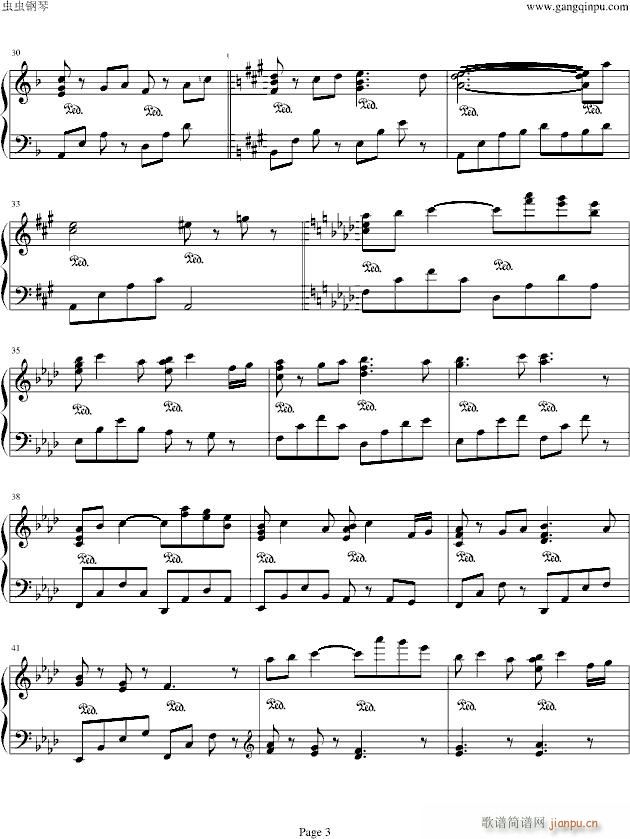 unjust()3