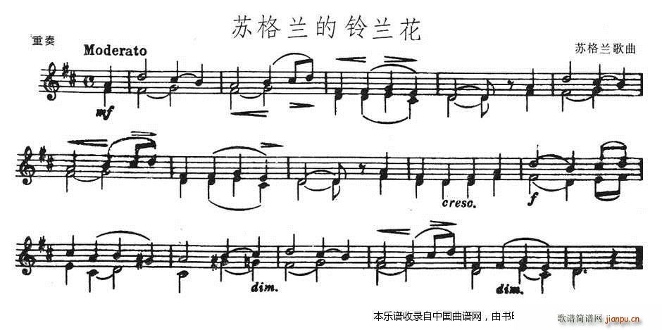 ո ()1