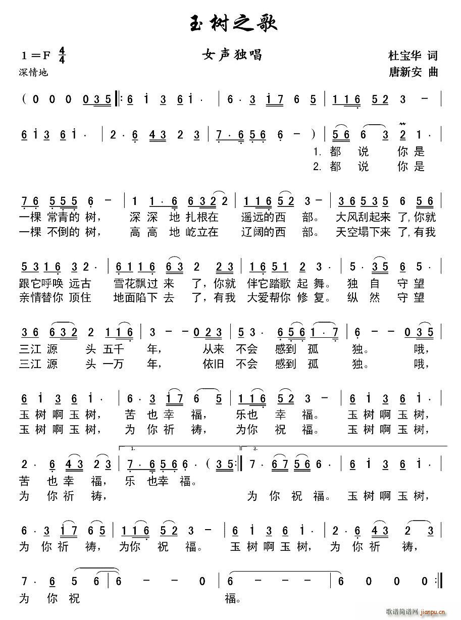 ֮(ָ)1