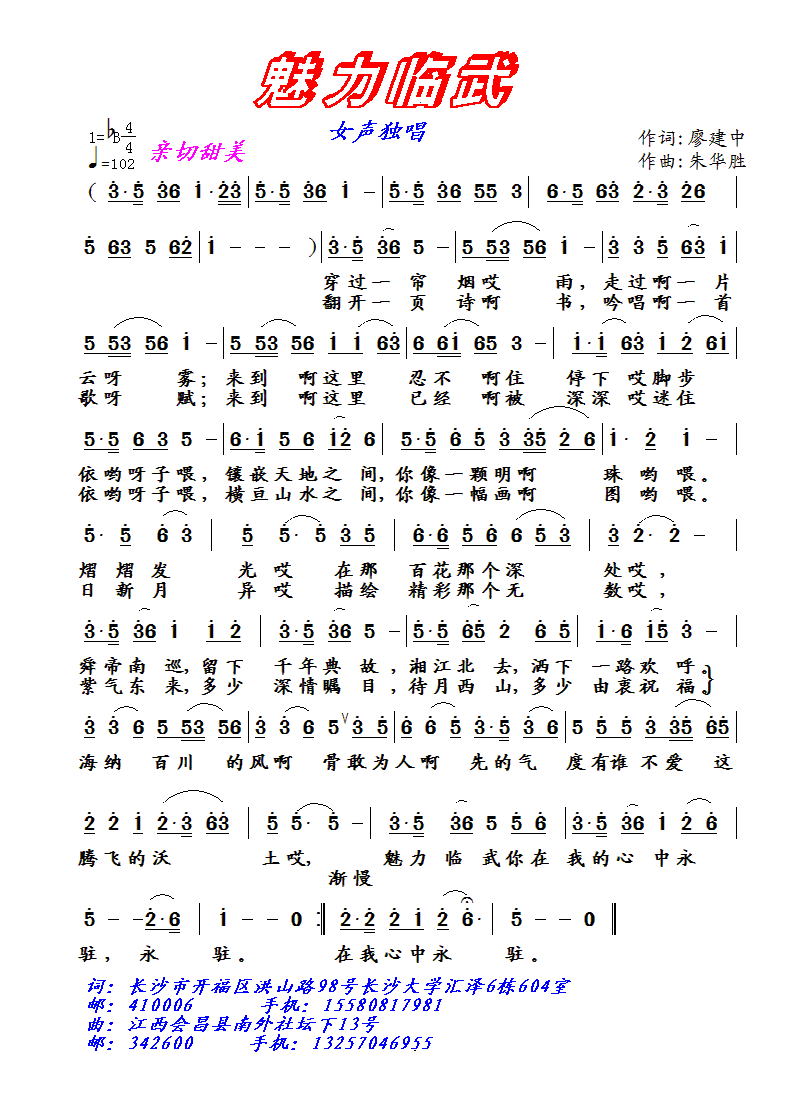 (ָ)1