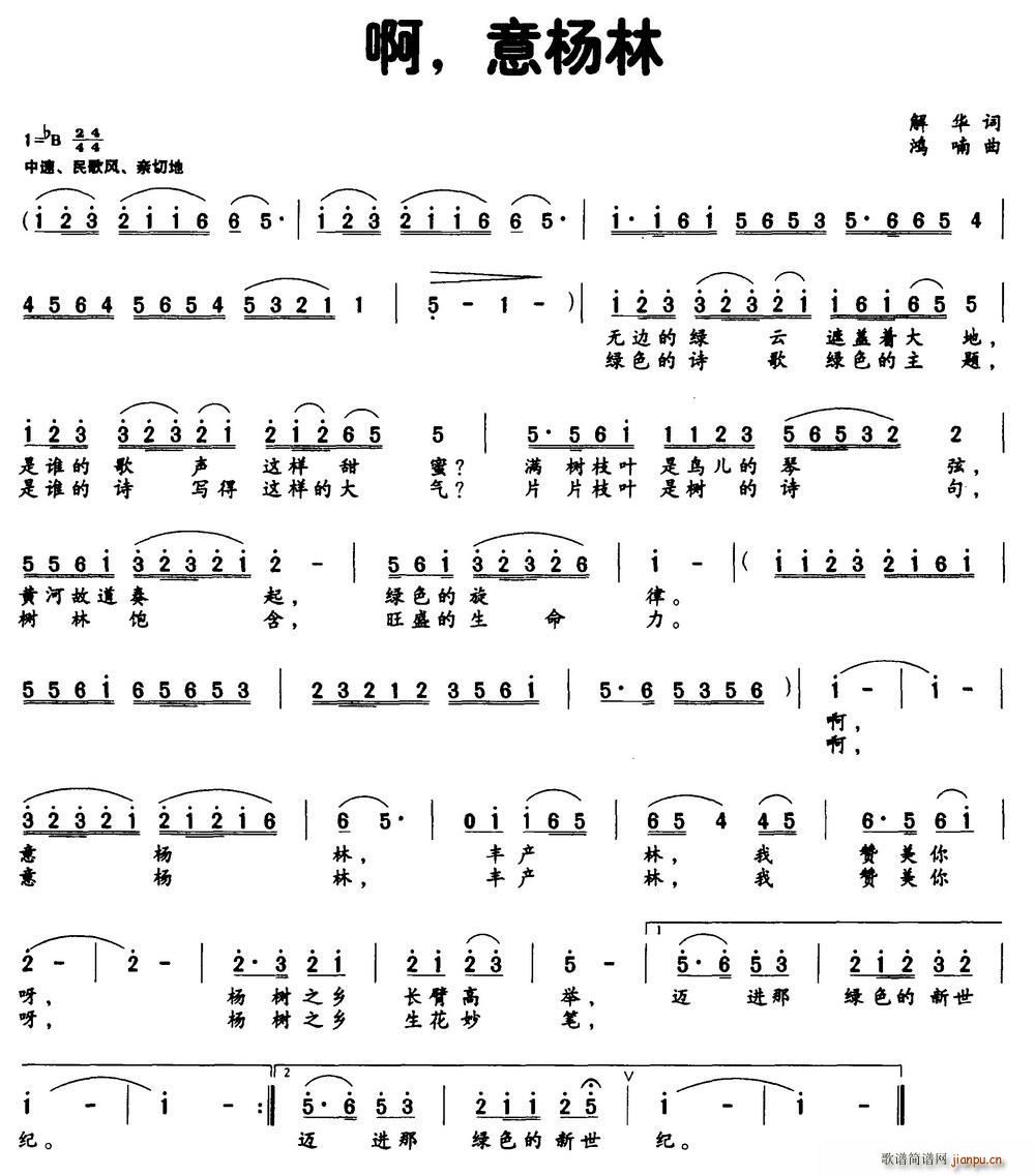  (ָ)1