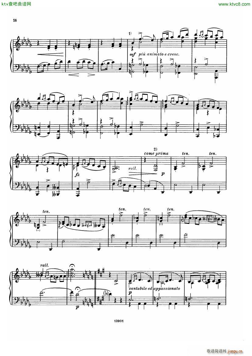 Borodin Little Suite()7